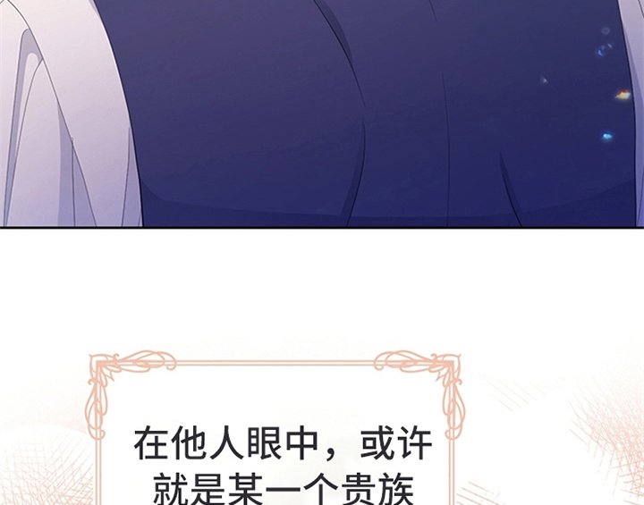 第30章：买衣服