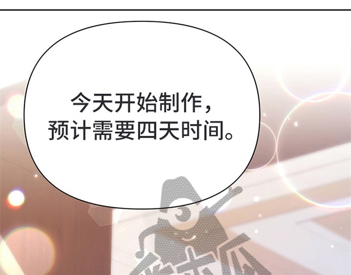 第30章：买衣服