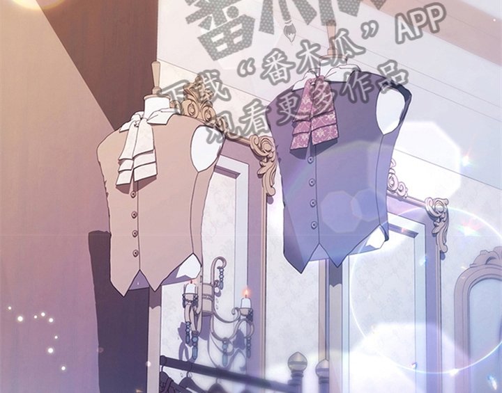 第30章：买衣服