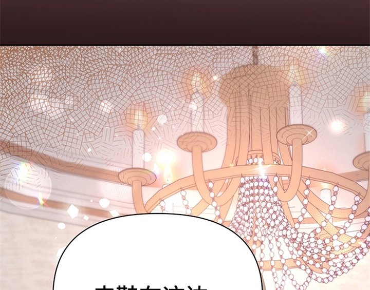 第30章：买衣服