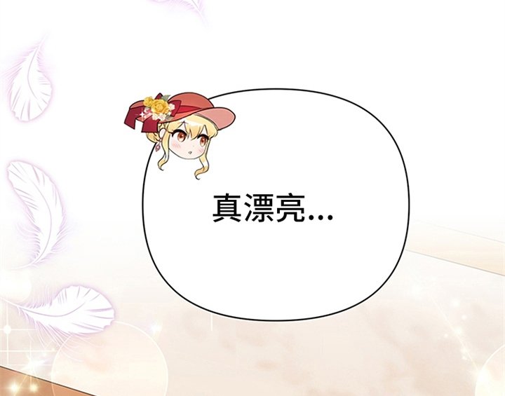 第30章：买衣服