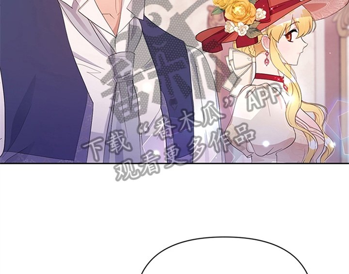 第30章：买衣服
