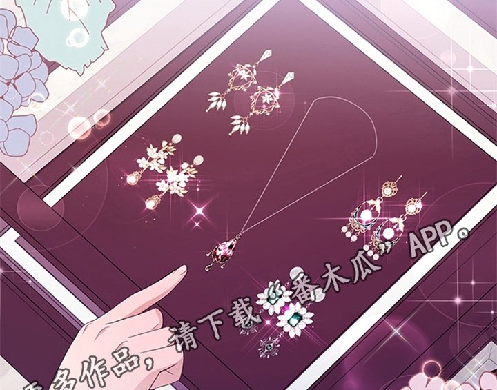 第30章：买衣服