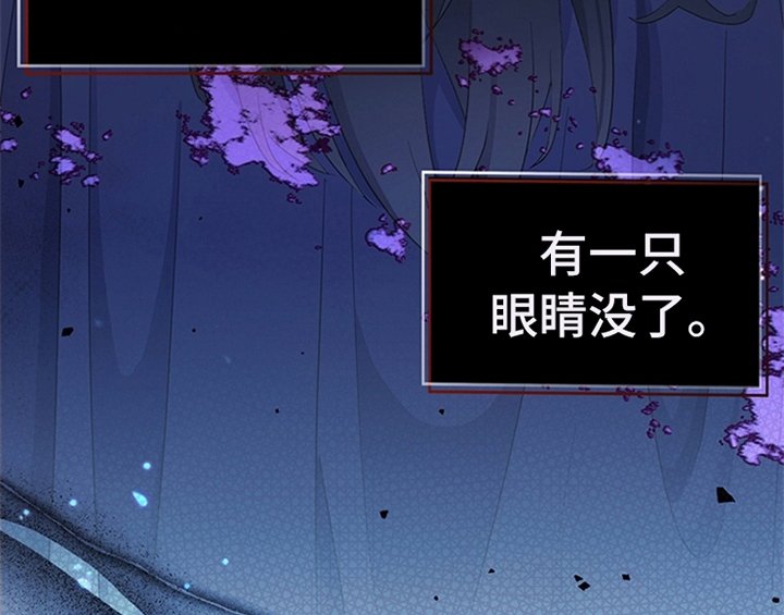 第31章：表明身份