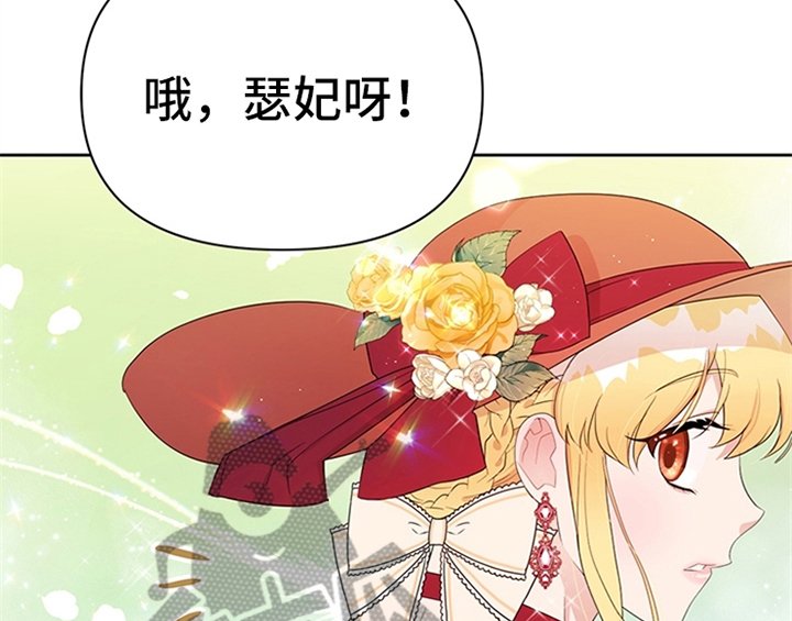 第31章：表明身份