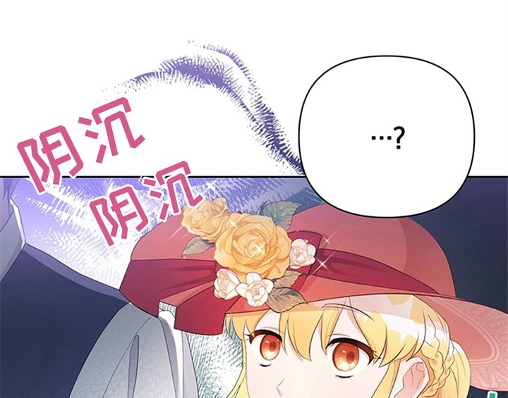 第31章：表明身份