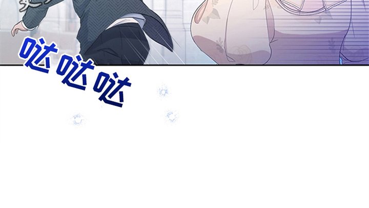 第31章：表明身份
