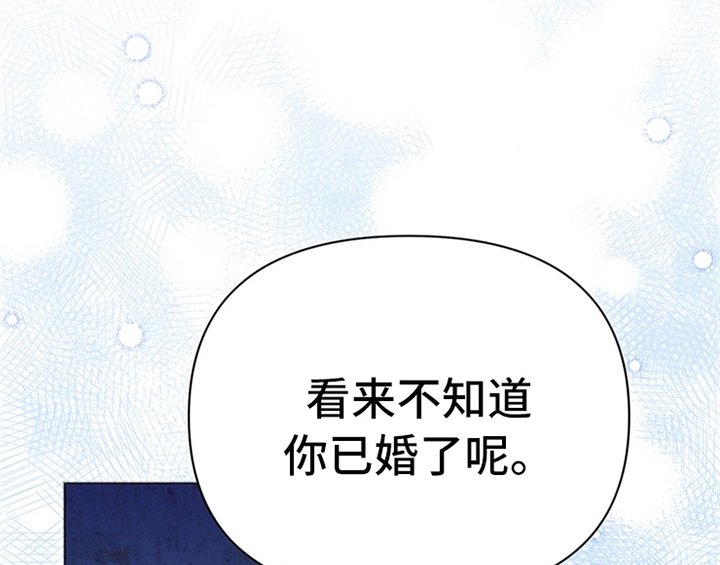 第32章：买戒指