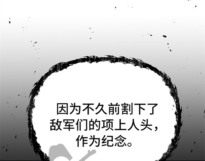 第32章：买戒指