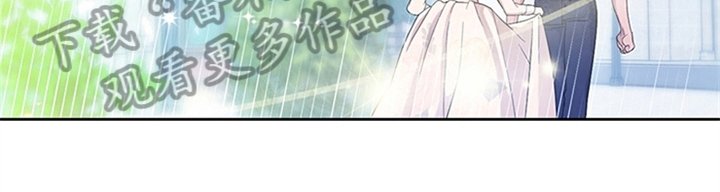 第32章：买戒指