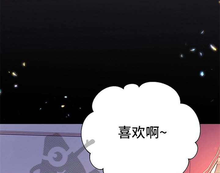 第32章：买戒指