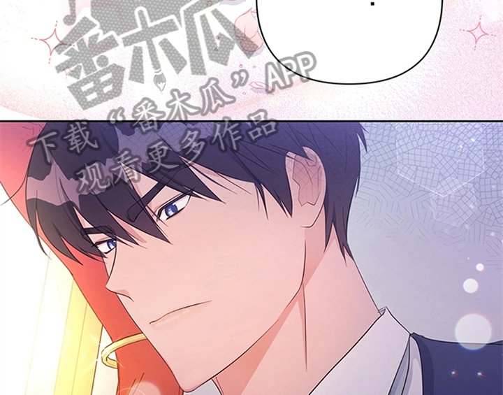 第32章：买戒指