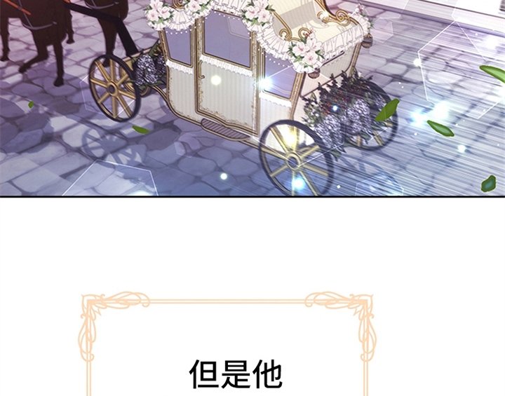 第32章：买戒指