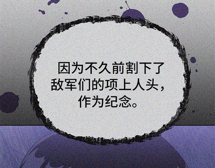 第32章：买戒指