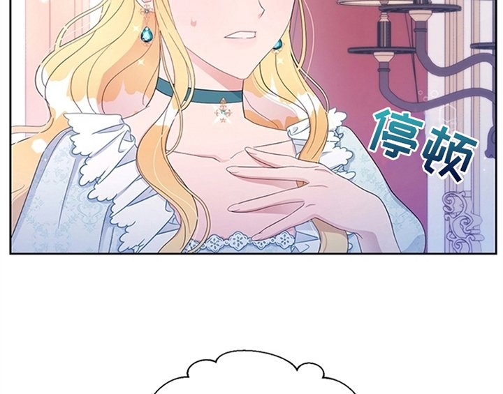 第33章：有人找