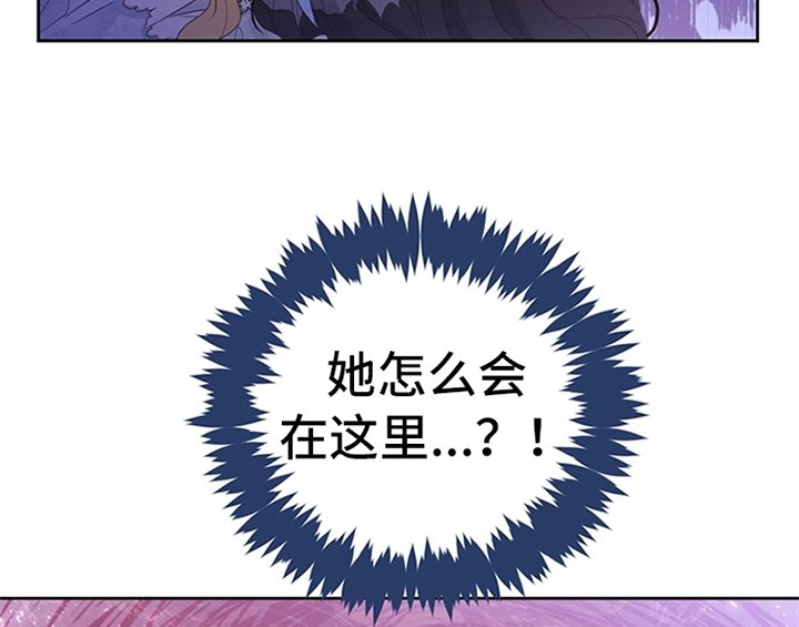 第33章：有人找