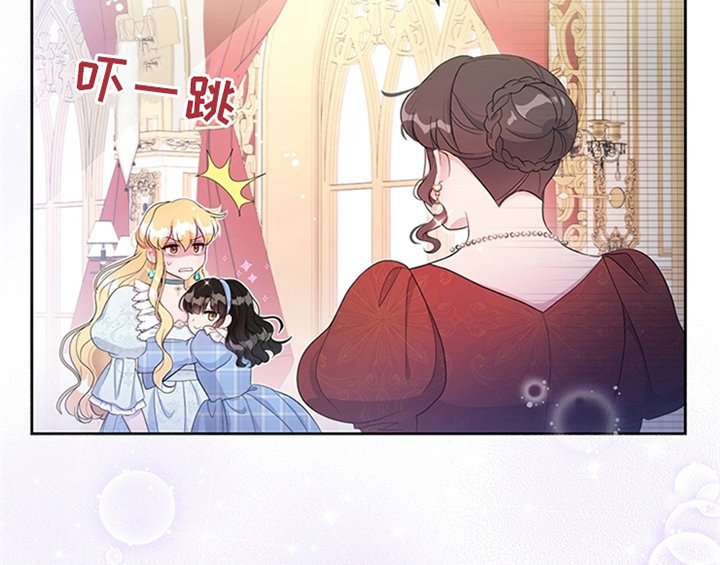 第33章：有人找