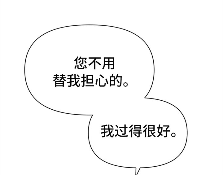 第34章：要求