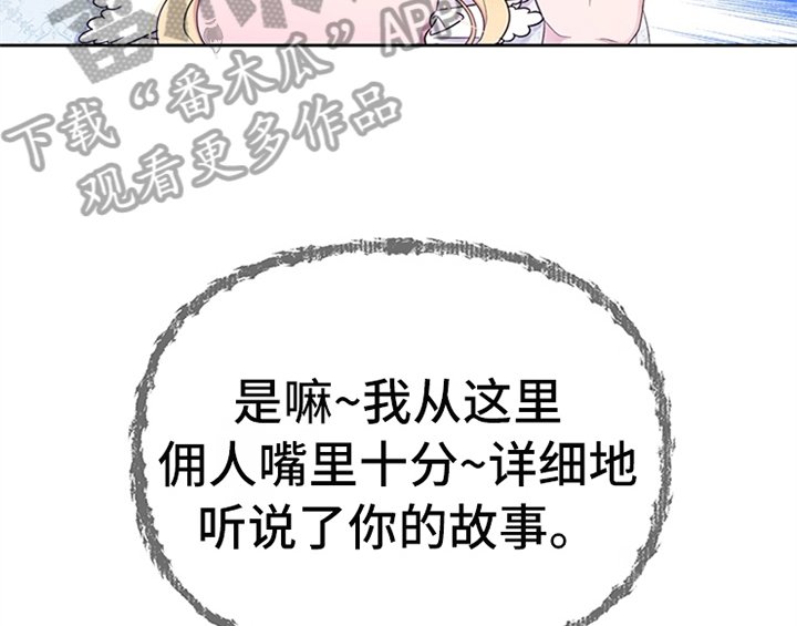 第34章：要求