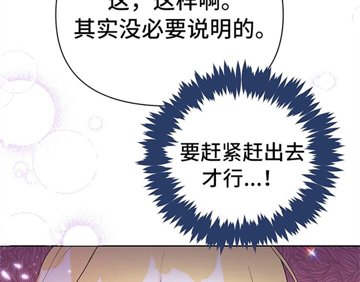第34章：要求