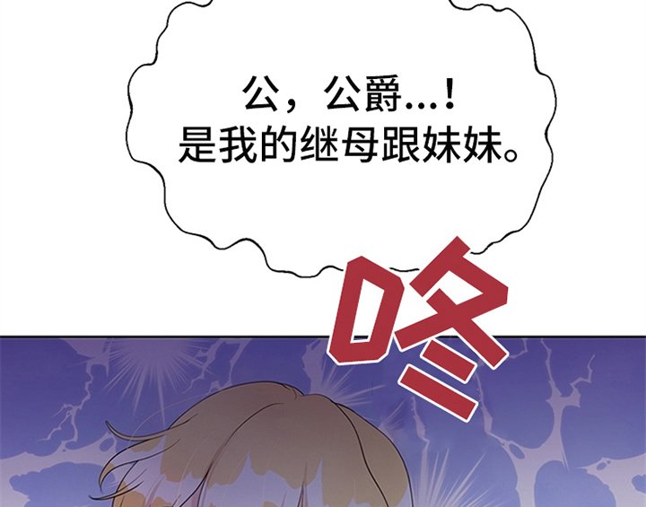 第34章：要求