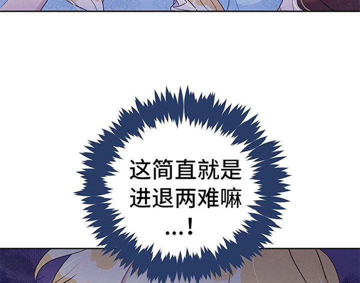 第34章：要求