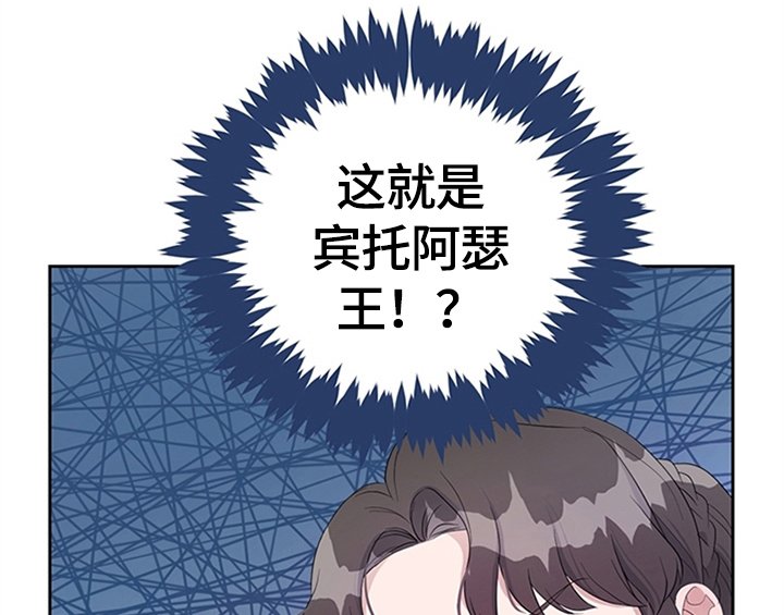 第34章：要求