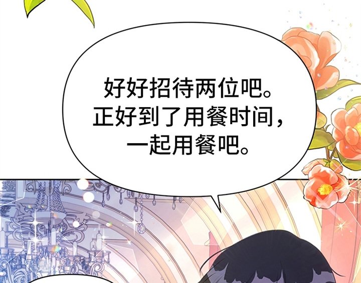 第34章：要求
