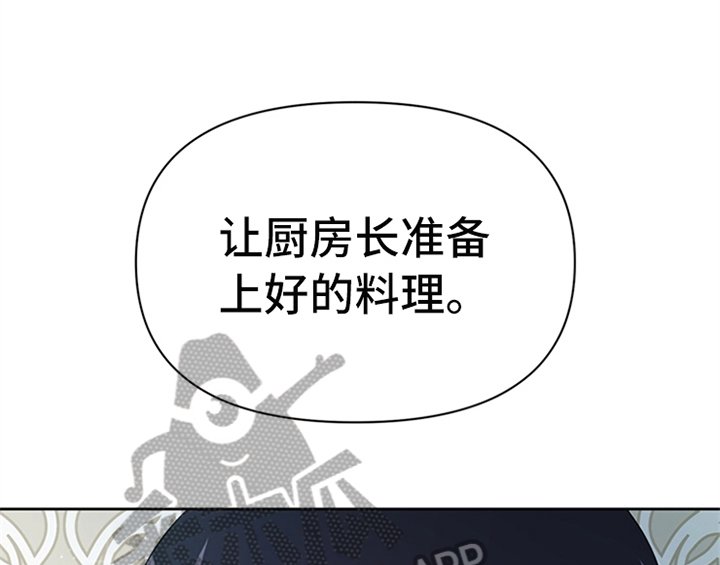 第34章：要求