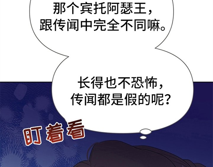 第34章：要求