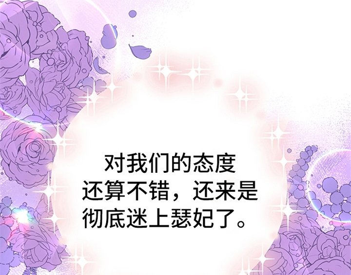 第34章：要求