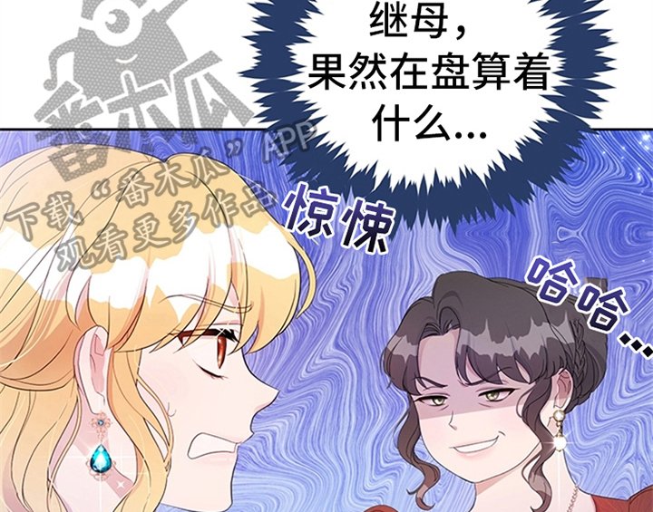 第34章：要求