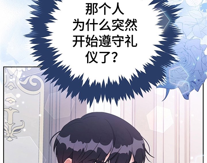 第34章：要求