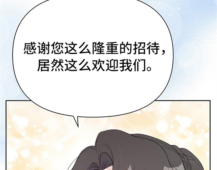 第34章：要求