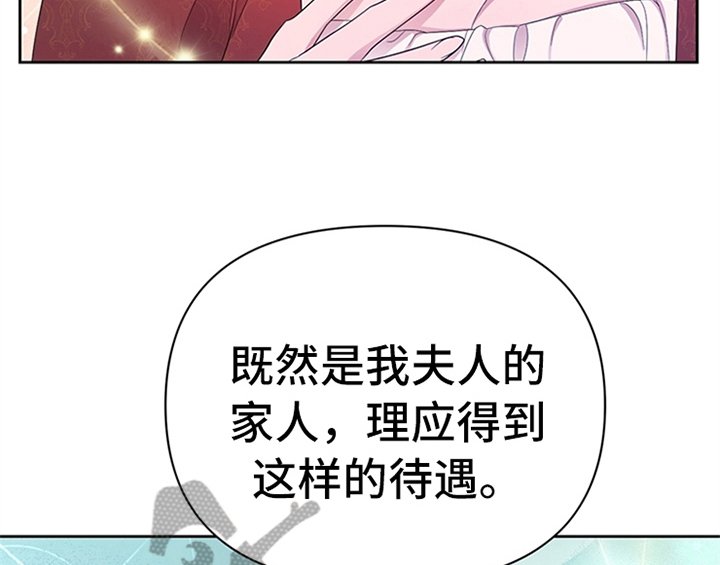 第34章：要求