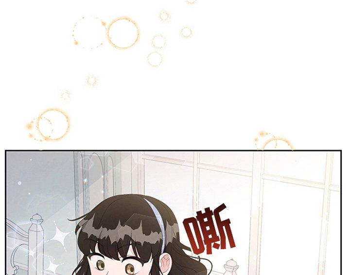 第34章：要求
