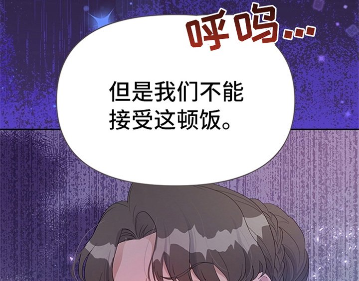 第34章：要求