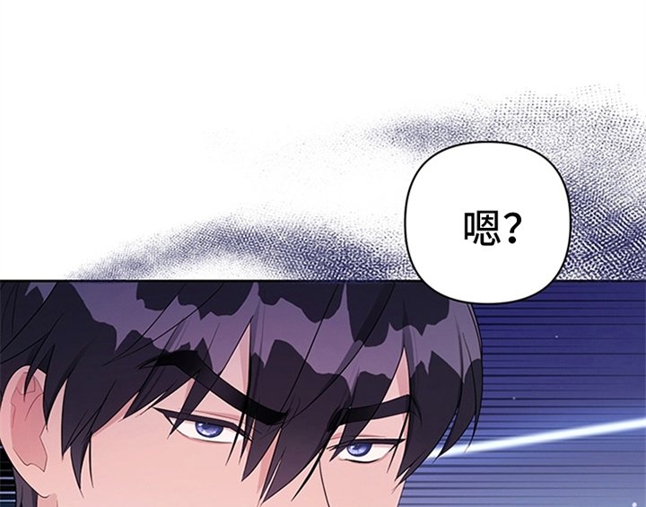 第34章：要求