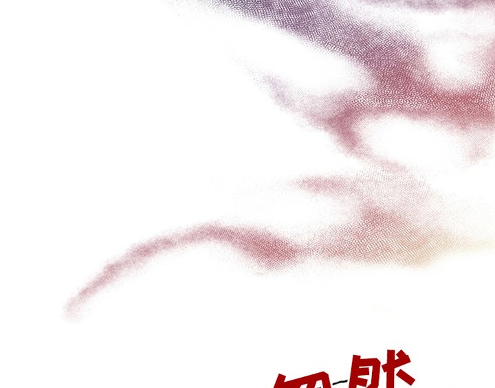第34章：要求