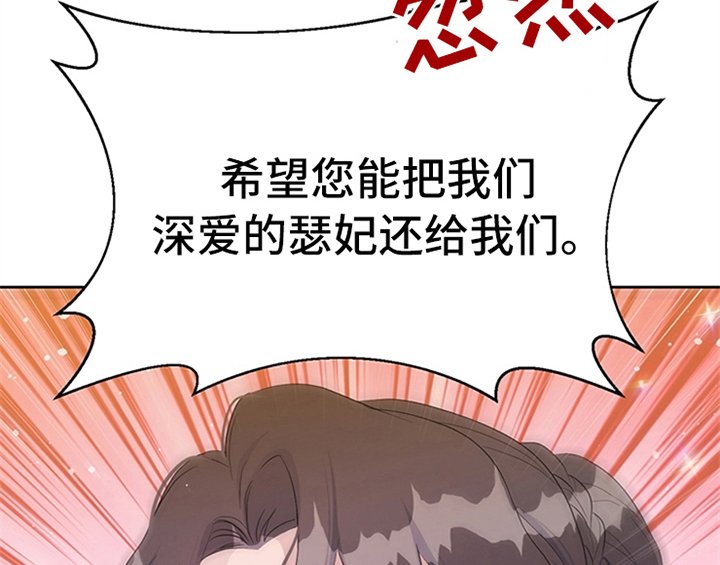 第34章：要求