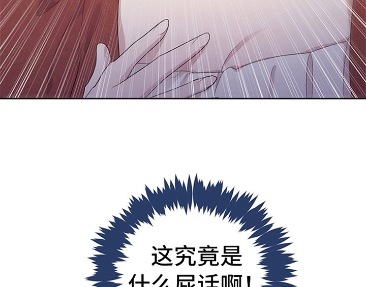 第34章：要求