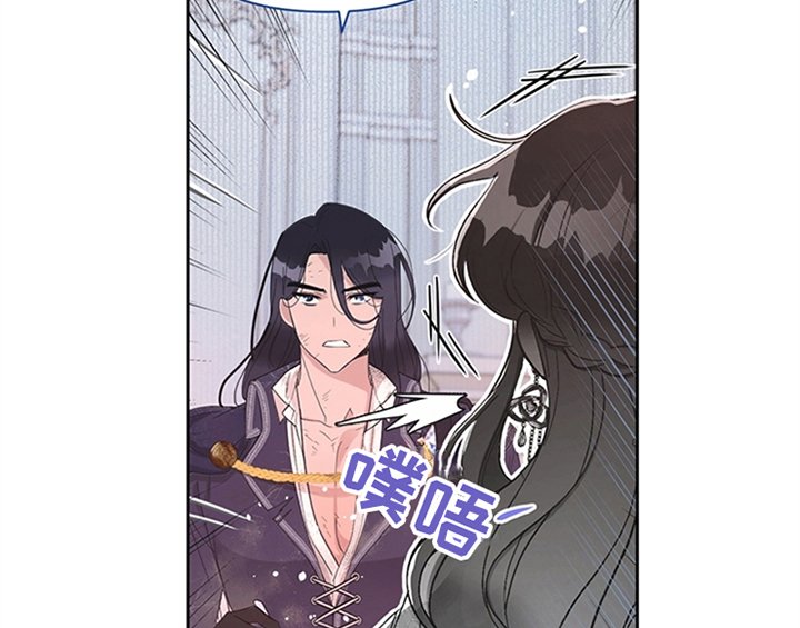 第4章：威胁