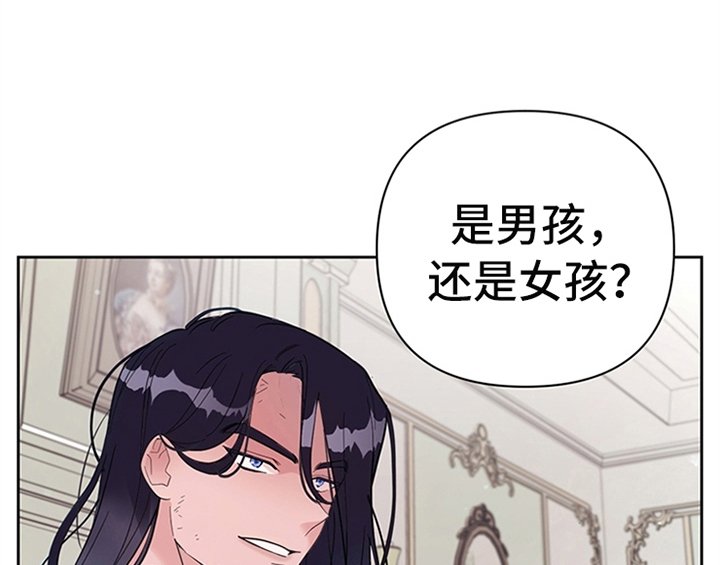 第4章：威胁