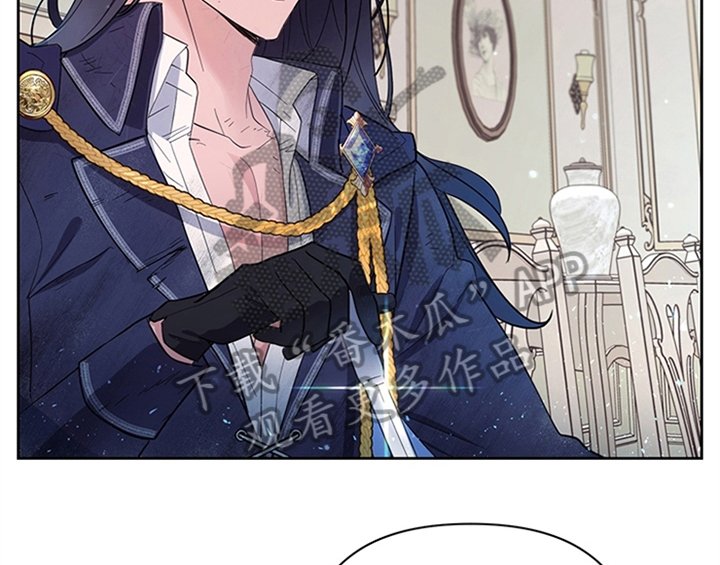 第4章：威胁