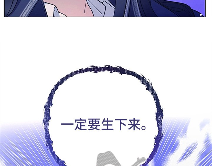 第4章：威胁