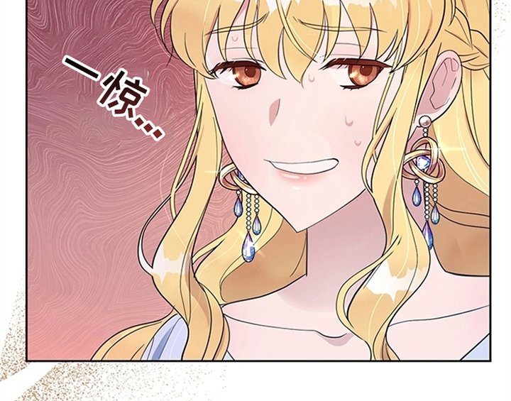 第4章：威胁