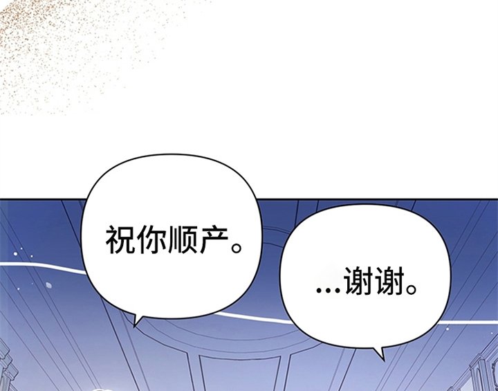 第4章：威胁
