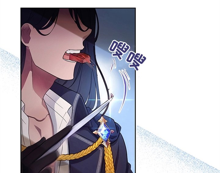 第4章：威胁