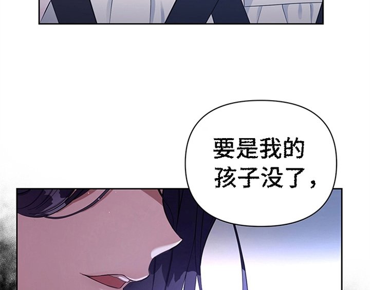 第4章：威胁