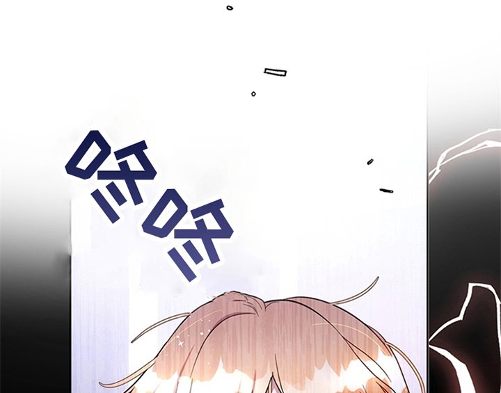 第4章：威胁